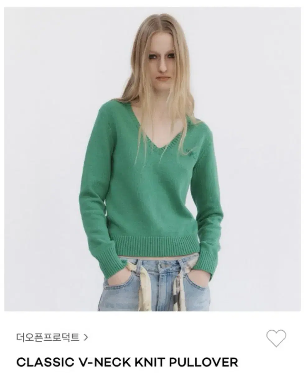 더오픈프로덕트 Classic v-neck knit pullover